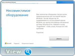 Windows 8.1 40in1 +/- Office 2019 SmokieBlahBlah 2022.06.22 (x86-x64) (2022) (Eng/Rus)