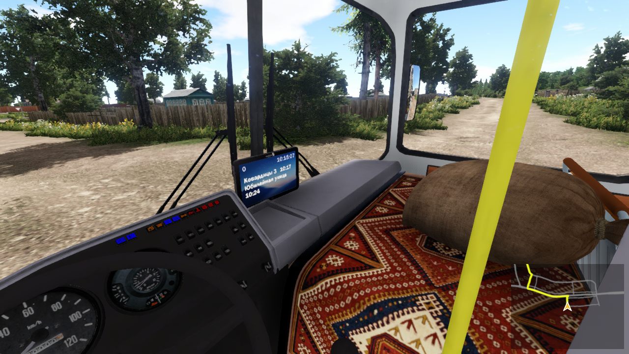 Bus Driver Simulator 2021-09-05 04-16-16-60.bmp.jpg