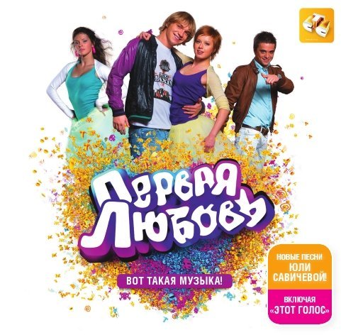 cover.jpg