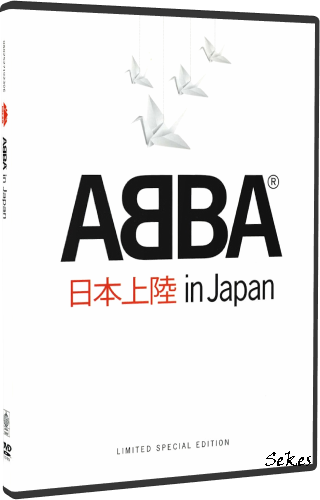 ABBA In Japan (2009, 3xDVD)