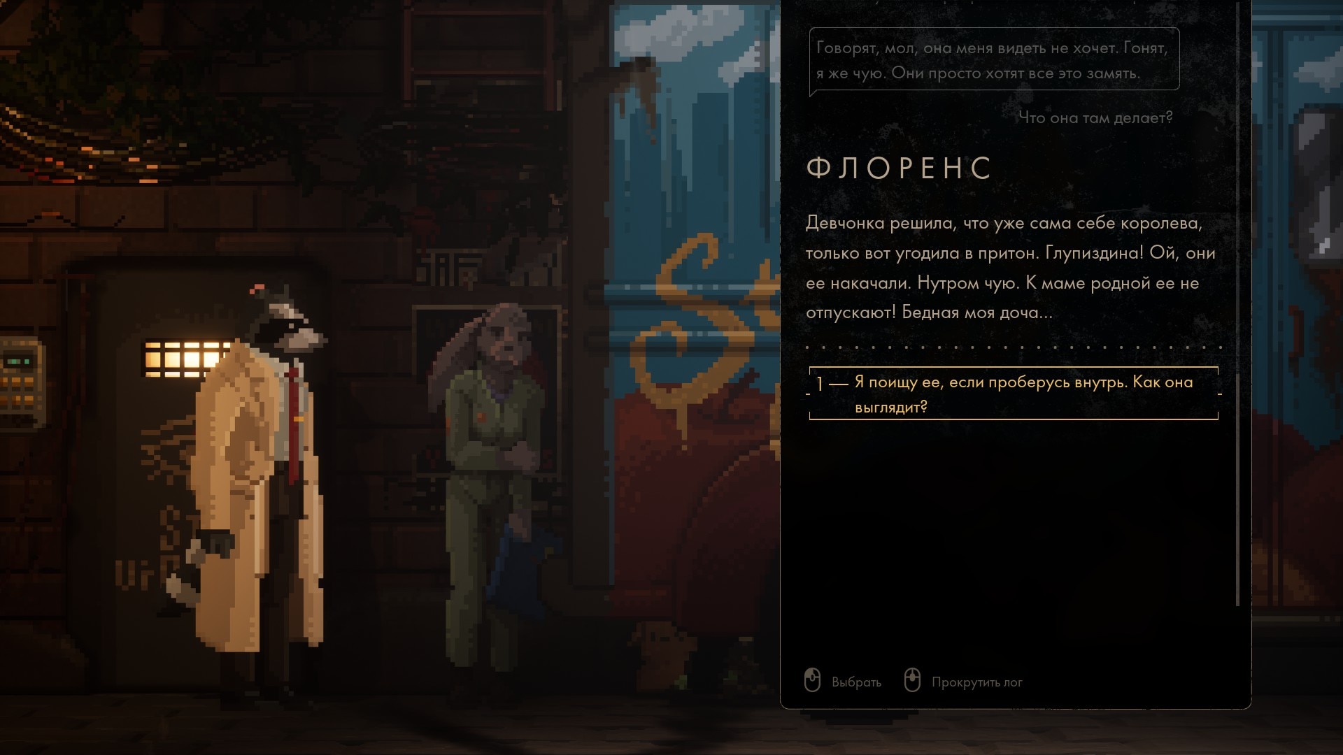 Без названия (5).jpg