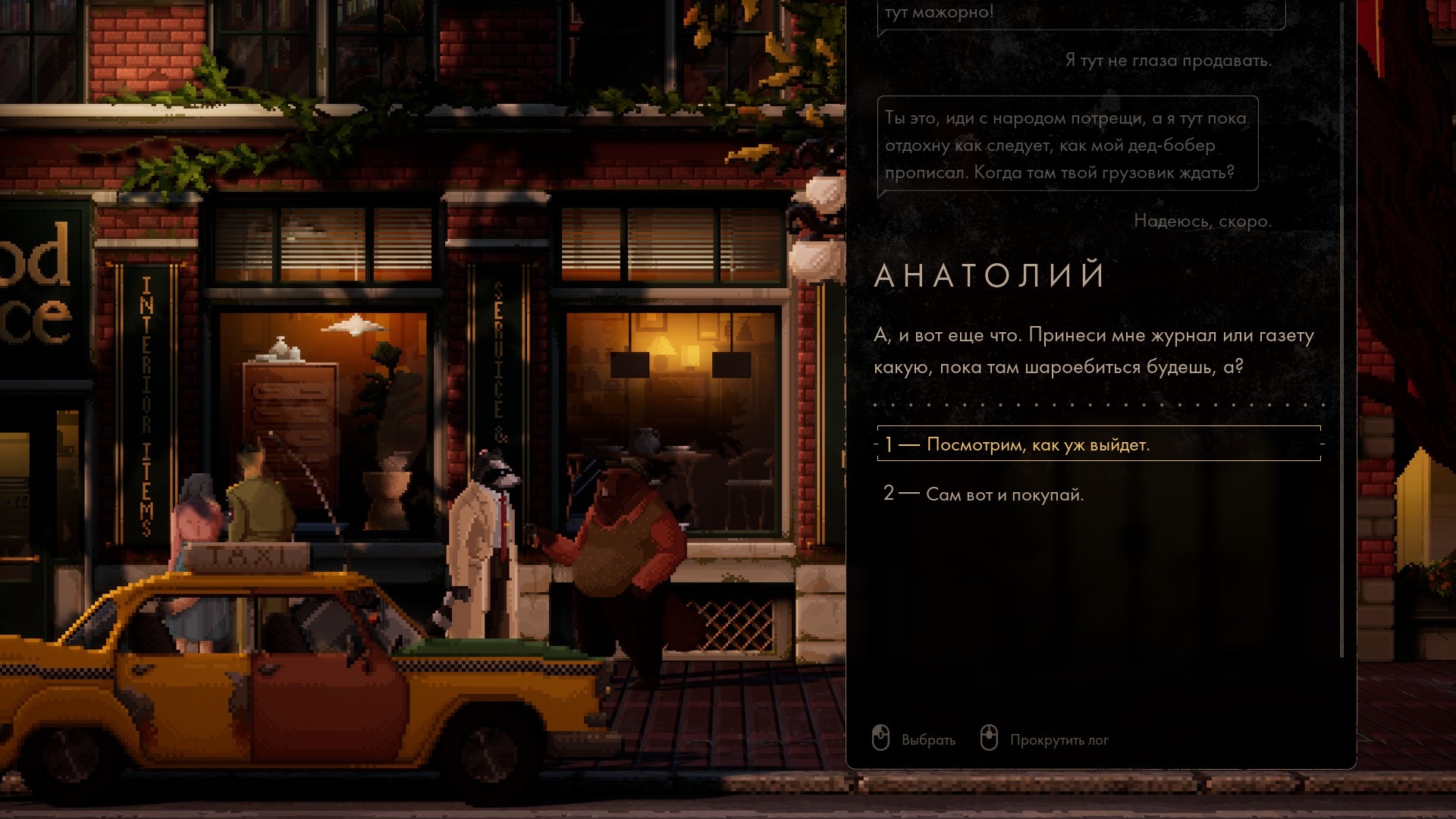 Без названия.jpg