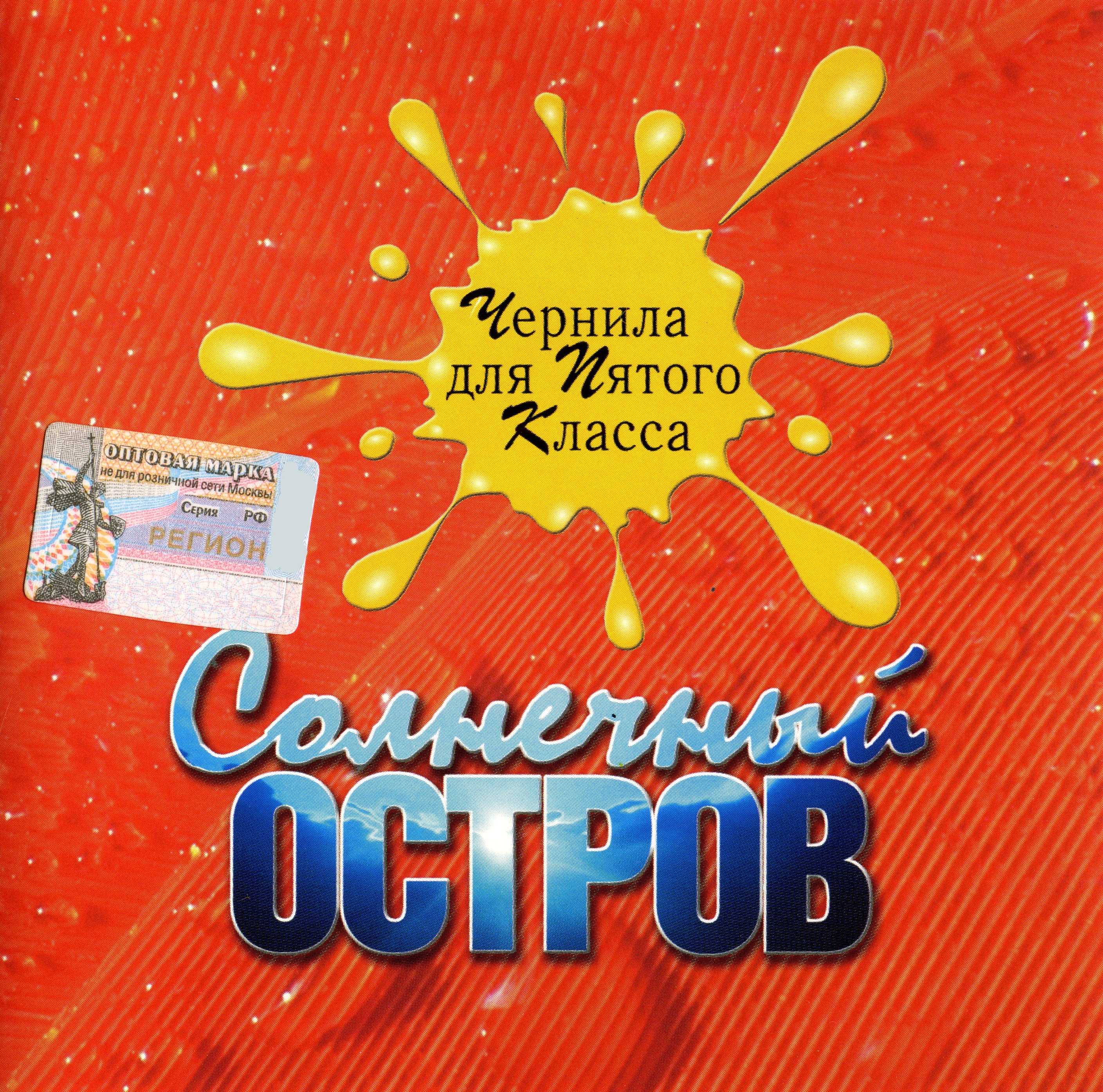 cover.jpg