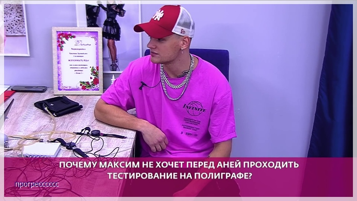 https://i7.imageban.ru/out/2021/12/12/3b279ea31d1232994577547e60a86fa6.jpg