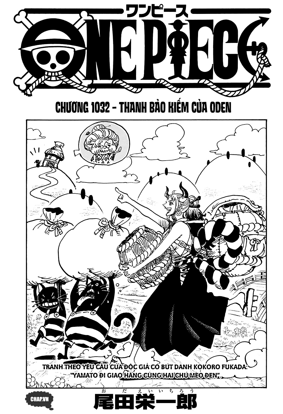 One Piece Chap 1032 - Truyen.Chap.VN