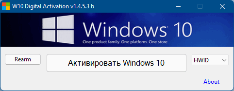 Windows 11 Pro Version 21H2
