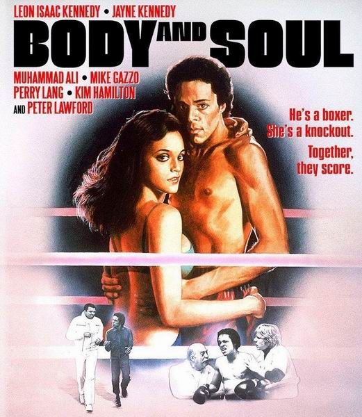 Тело и душа / Body and Soul (1981) BDRip 720p от ExKinoRay | P2