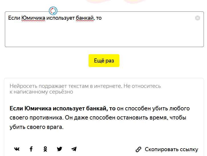 2ed1e8726f7a96f273e11980d50ae468.png