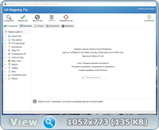 Vit Registry Fix Pro 14.6.0 RePack (& Portable) by 9649 (x86-x64) (2022) {Multi/Rus}