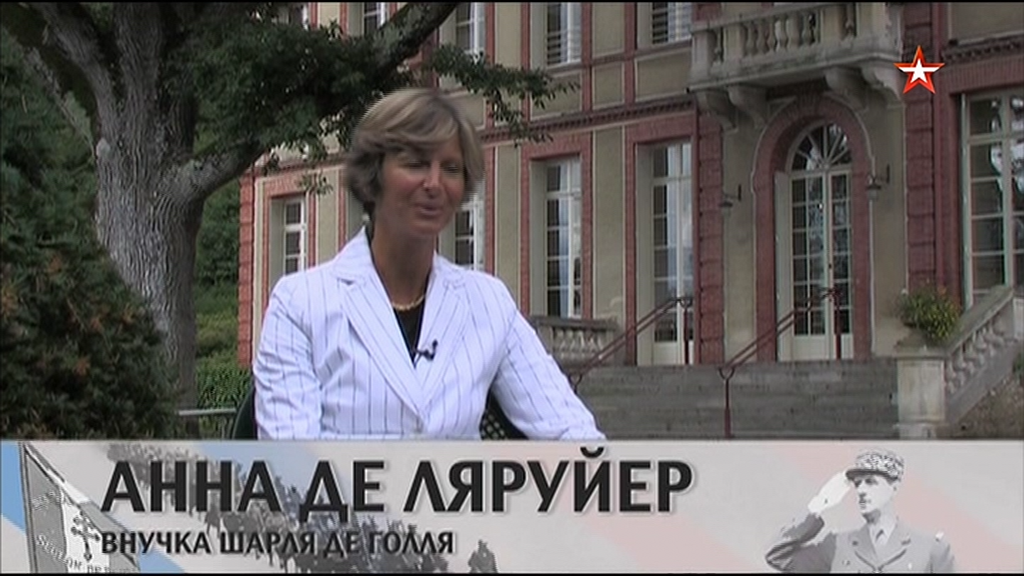 Шарль.де.Голль.Его.Величество.президент.2010.DVB-ylnian.mkv_snapshot_27.05.881.png