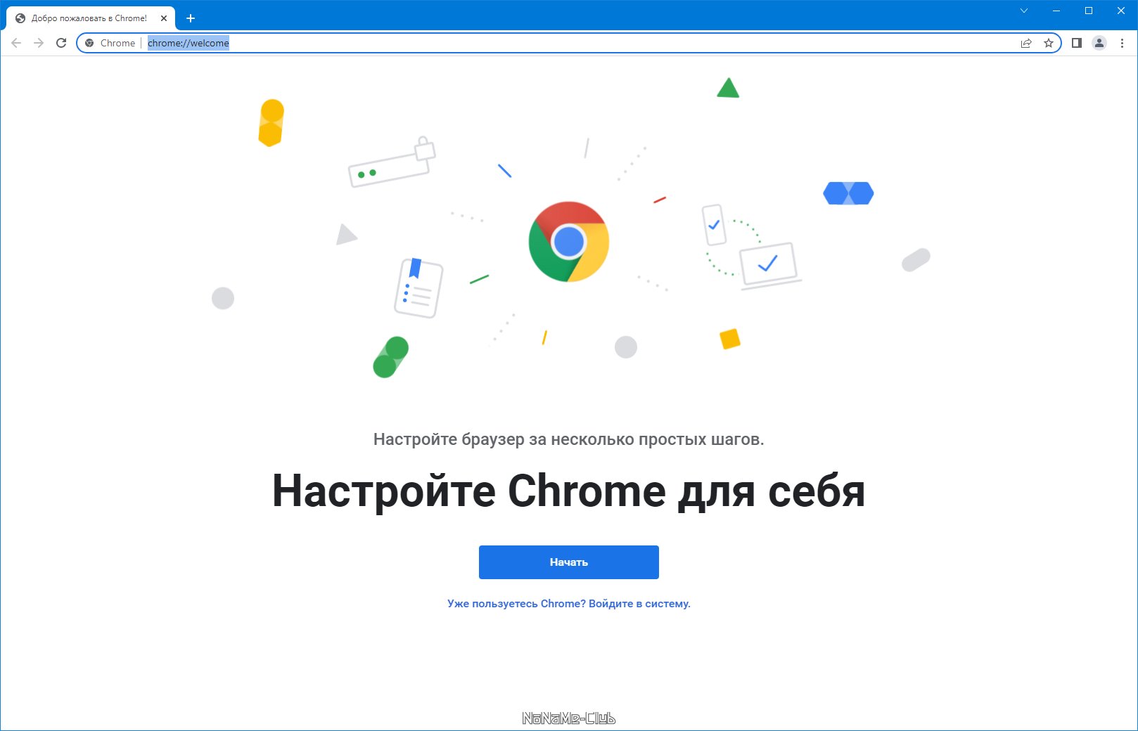 Google Chrome 98.0.4758.102 Portable by Cento8 [Ru/En]