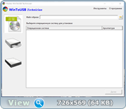 WinToUSB Technician 6.5.2.0 Release 1 RePack (& Portable) by elchupacabra (x86-x64) (2022) Multi/Rus