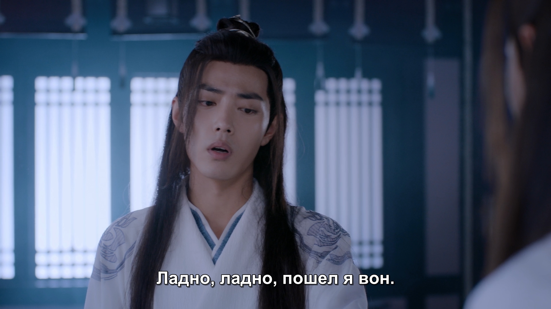 The.Untamed.2019.E05.mkv_snapshot_11.44.200.jpg