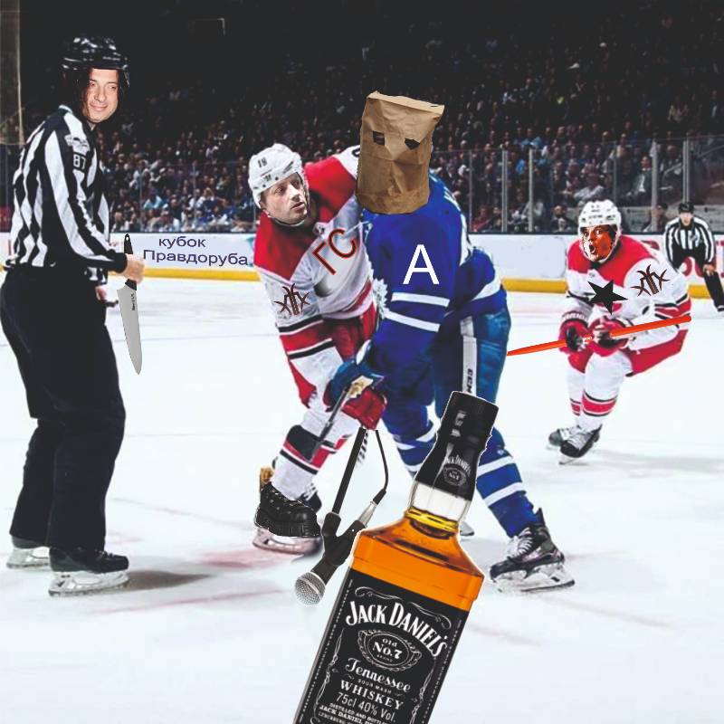 Кубок Правдоруба.jpg