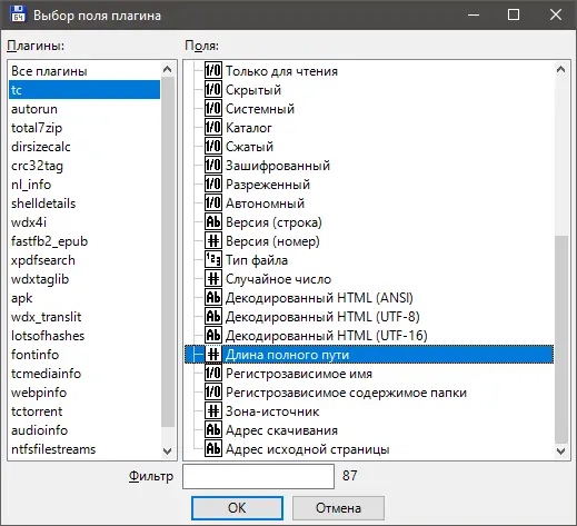 Clipboard01.webp
