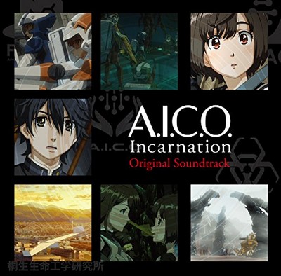 A.I.C.O. Incarnation Soundtrack
