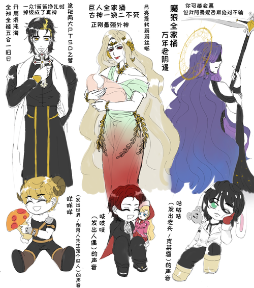 b4402efc0f090fd2875c52eba66a104d.png