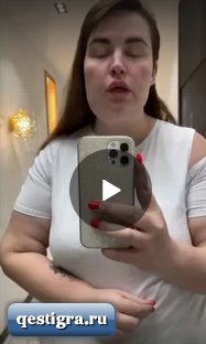 Сашу Черно раздуло