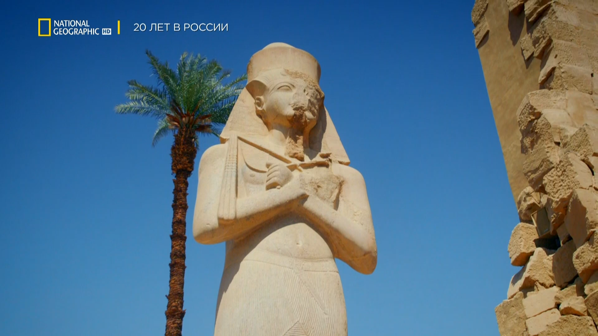 Изображение для National Geographic: Затерянные сокровища Египта / Lost Treasures of Egypt, Сезон 3, Серии 1-8 из 8 (2021) HDTV 1080i (кликните для просмотра полного изображения)