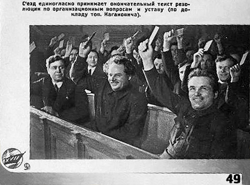 Временная неисправность хостинга изображений