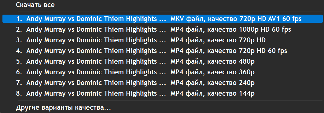 IDM_PANEL.png