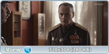 . 1944 (2022) WEB-DLRip