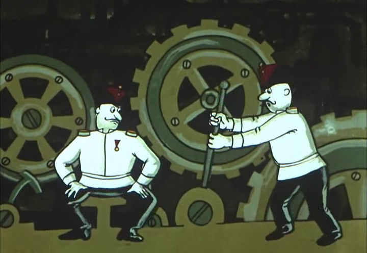 Подкоп (3).png