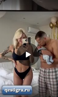 Анита Кобелева - Сын подрастает, Анита худеет