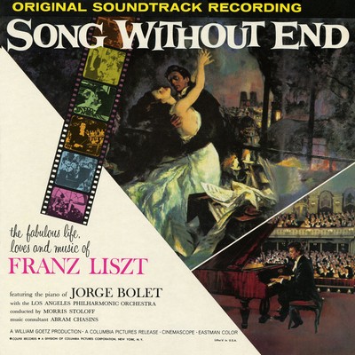 Song Without End Soundtrack 