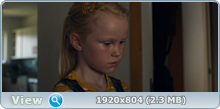  / De uskyldige (2021) HDRip / BDRip (1080p)