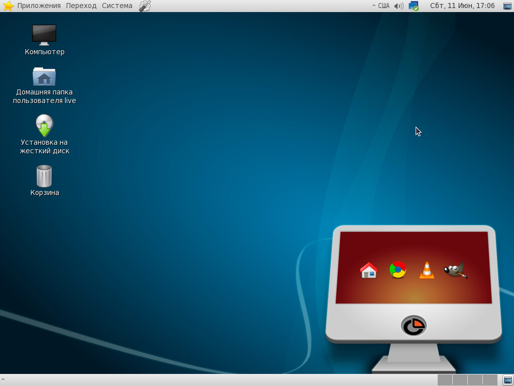 2022-06-11 20_06_36-LiveCD BIOS - VMware Remote Console.png