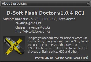 D-Soft Flash Doctor 1.0.4 RC1 (2022) PC | Portable
