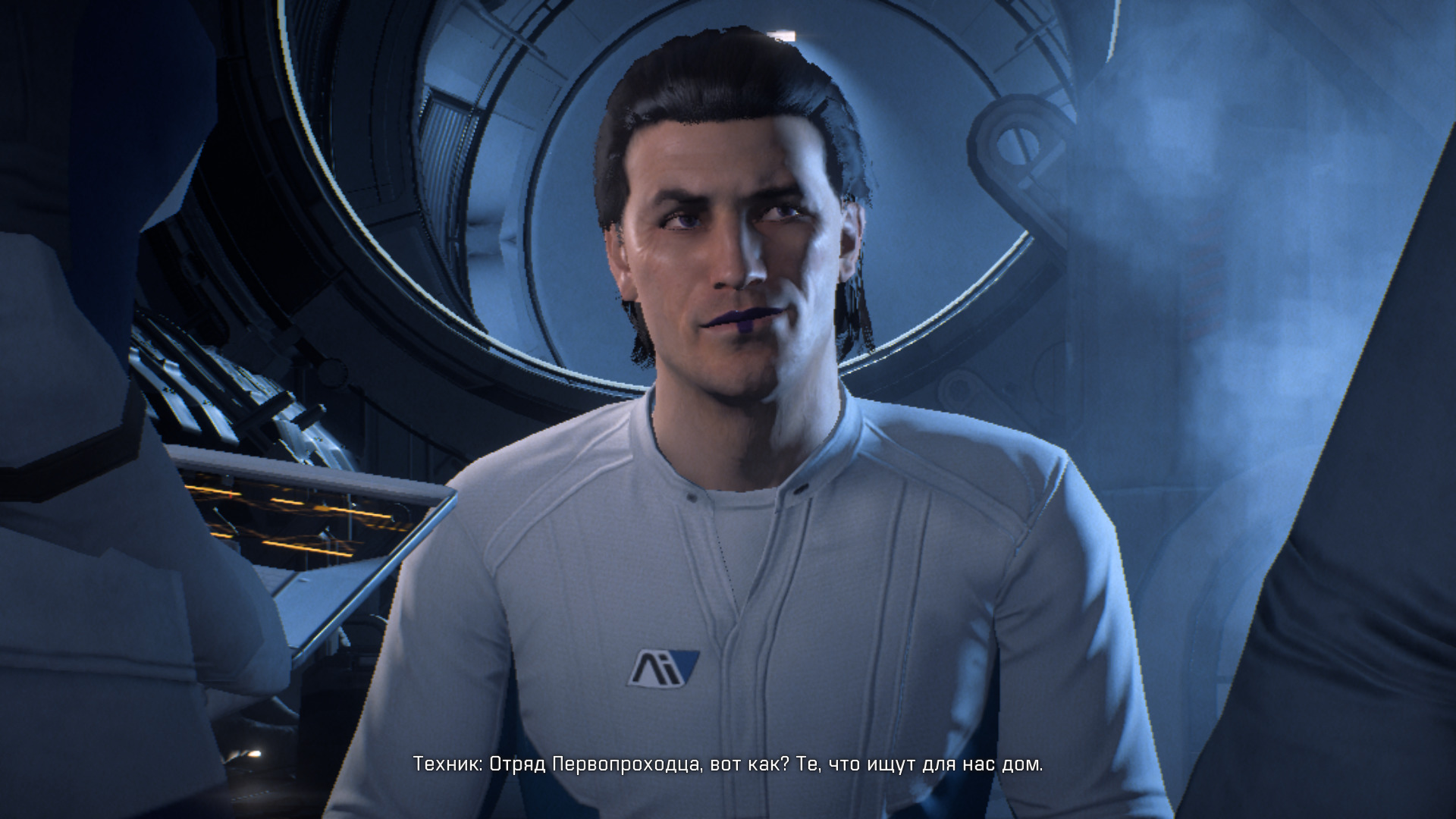 MassEffectAndromeda 2022-06-16 20-38-22-85.jpg