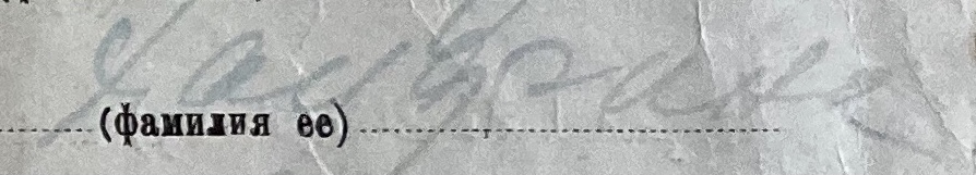 c58c840d5df1a953f25e0afaeb74a1e1.jpeg