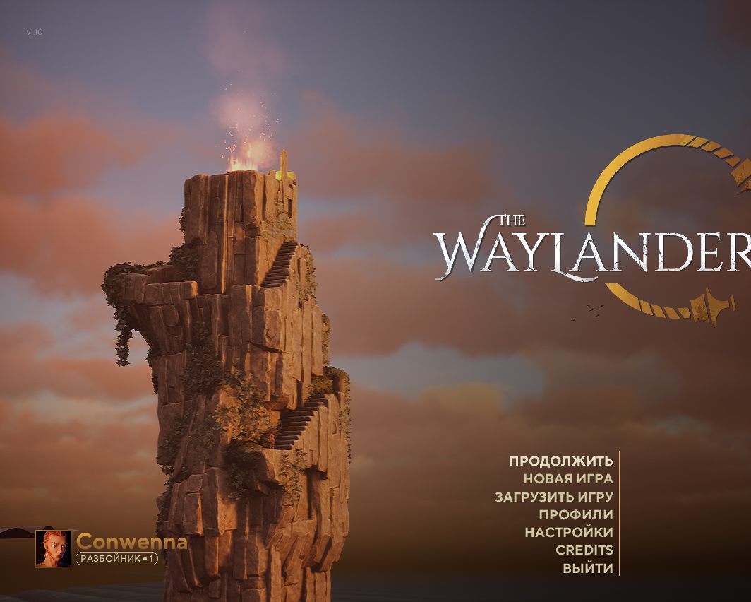 Waylanders-Win64-Shipping 2022-07-07 15-56-47-93.bmp.jpg