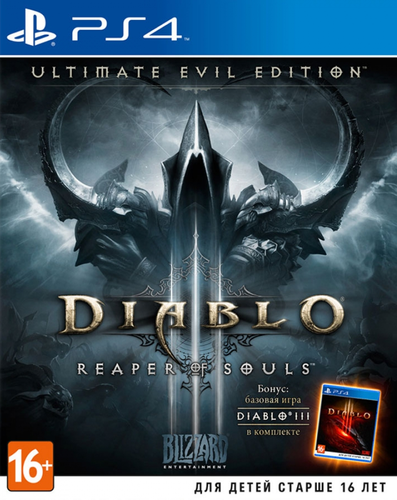 صورة للعبة Diablo III Reaper of Souls Ultimate Evil Edition