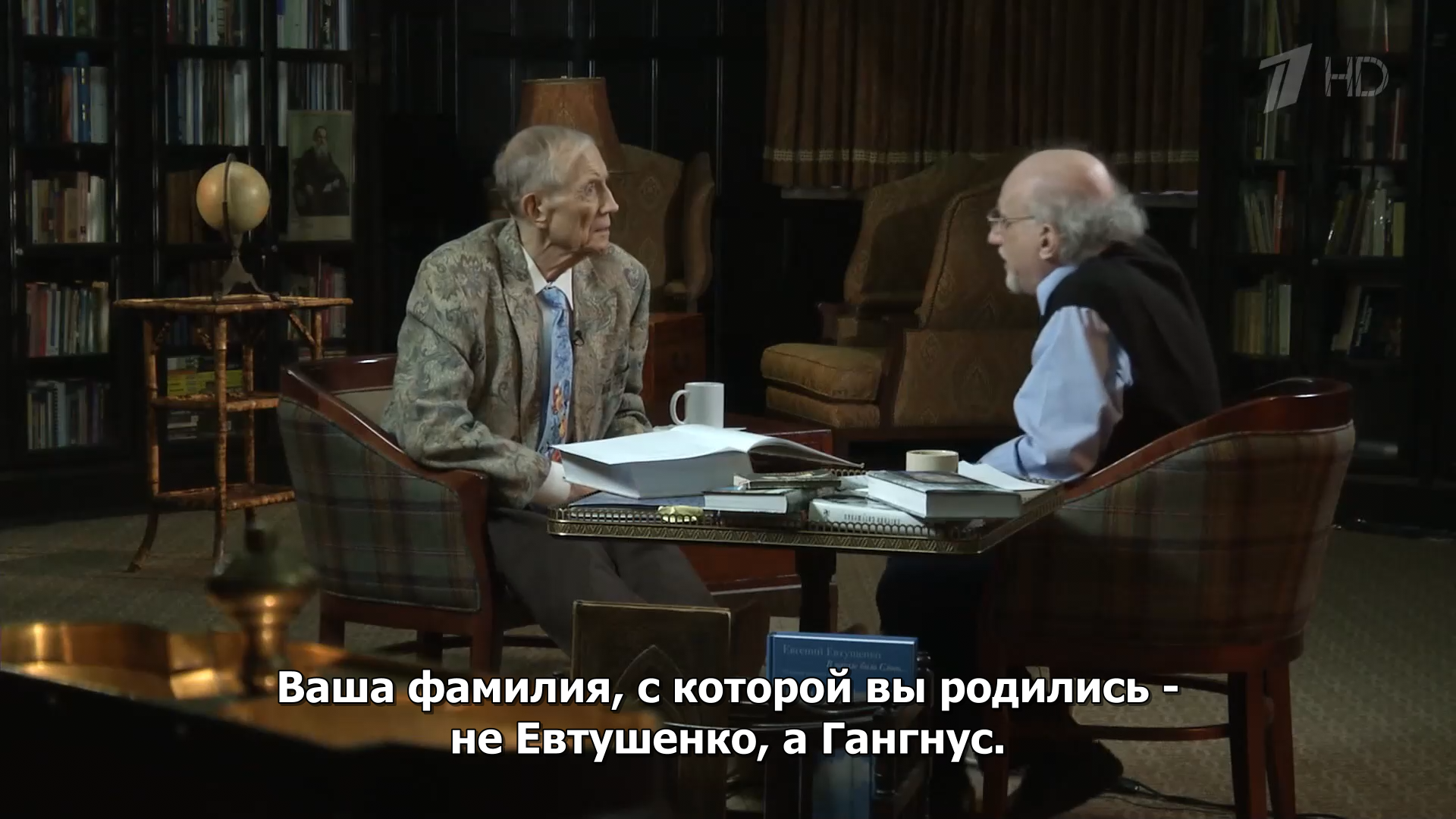 01.Диалоги.с.Евтушенко.2013.HDTV.1080p-ylnian.mkv_snapshot_00.06.46.841.png