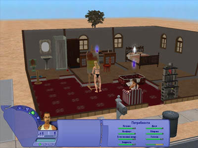 Screenshot - 11.01.2009 , 23_48_22.jpg