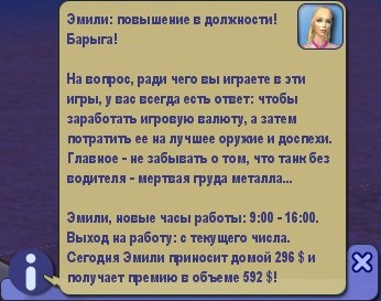 Screenshot - 12.01.2009 , 18_27_38.jpg