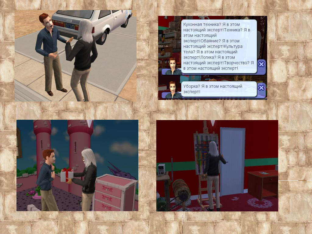 Screenshot - 02.02.2009 , 19_51_11.jpg