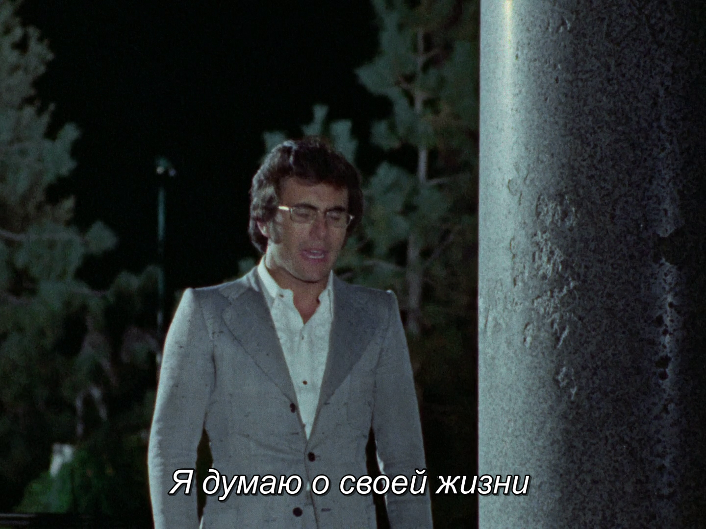 vlcsnap-2022-08-08-14h24m50s971.png