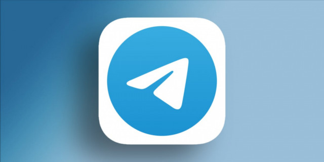 How to view browsing history in Telegram