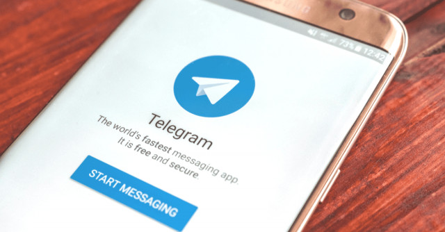 Как поменять голос в Телеграме