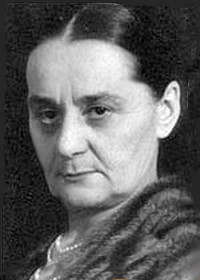 Евдокия Урусова