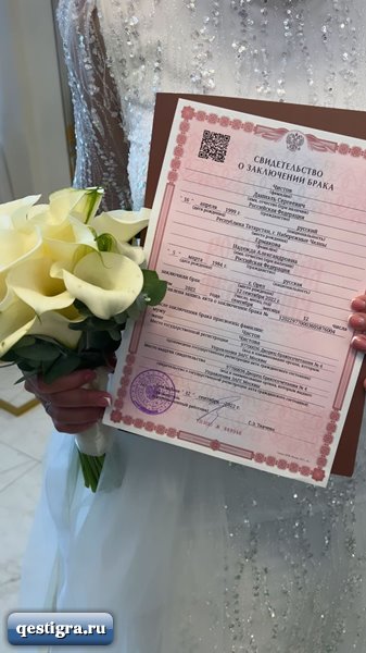 Фото со свадьбы Надежды Ермаковой