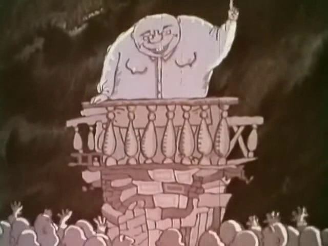 Однажды (1).png