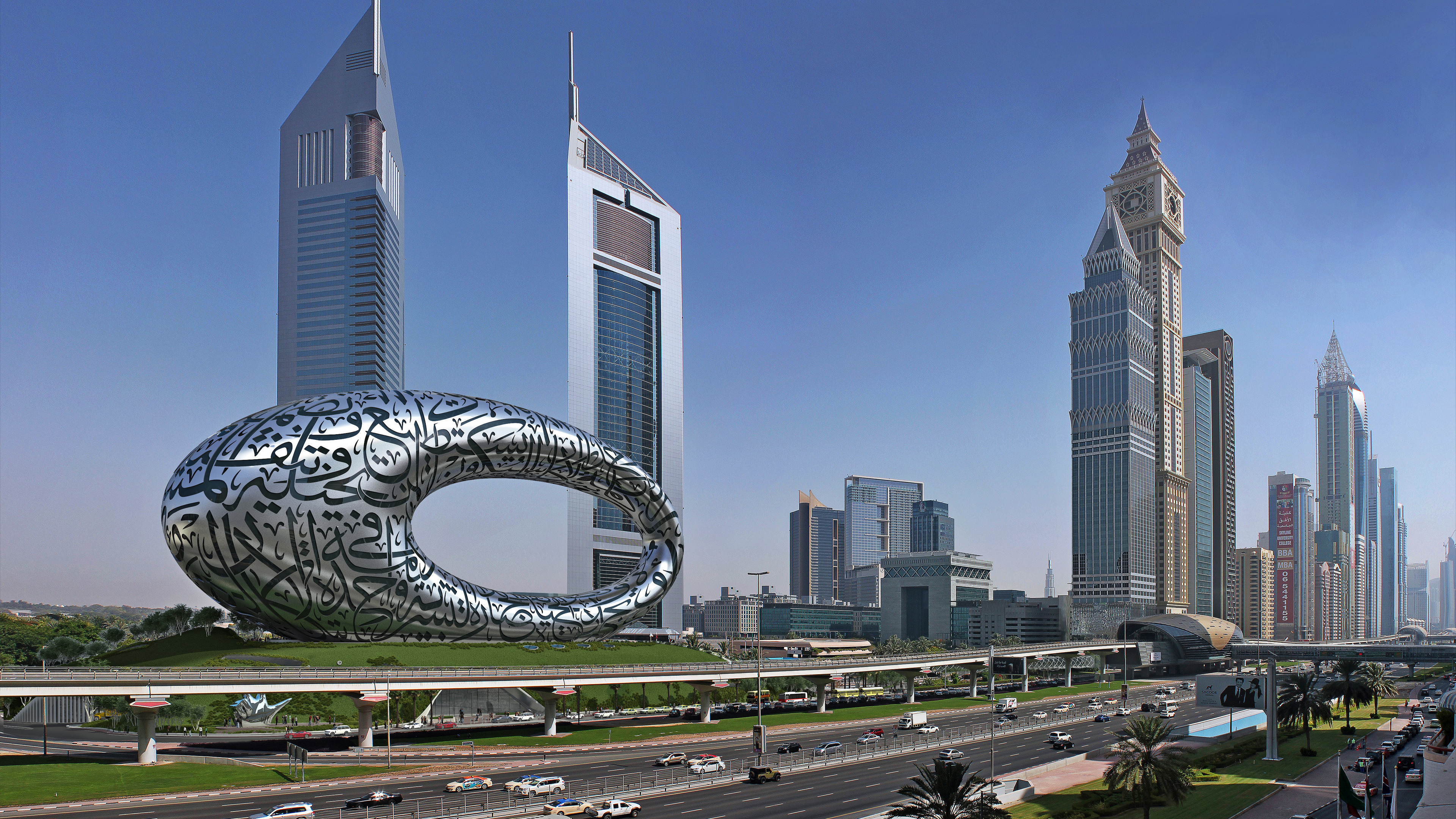 Дубайский сайт. Дубай Museum of the Future. Музей будущего в Дубае архитектура. Dubai музей будущего. Финансовый центр Дубай.