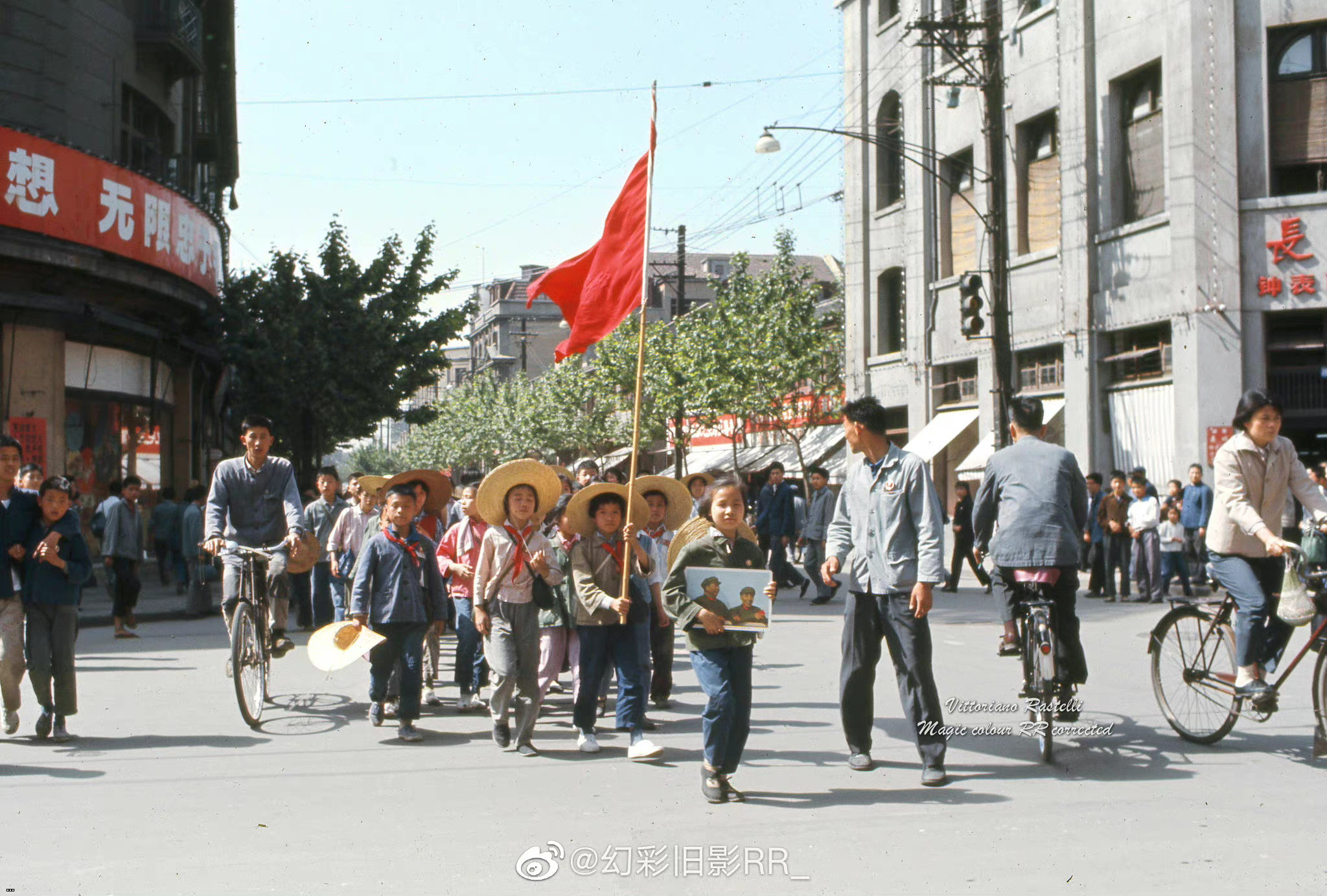 1971 ?? 002.jpg