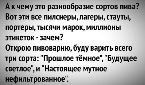 87b0d981097072b7cda8f996b63b835e.jpg