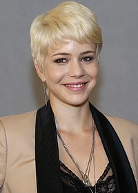 Леандра Леал
